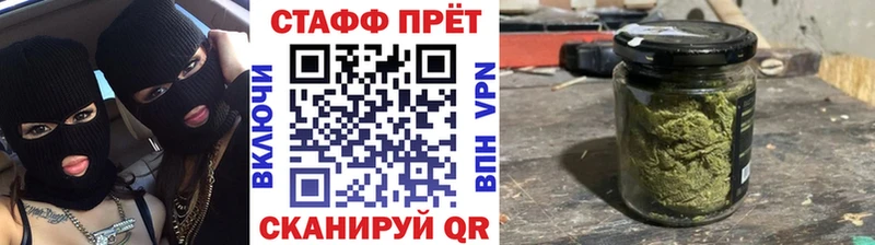 Как найти наркотики Фёдоровский Cocaine  Галлюциногенные грибы  A PVP  blacksprut ONION  Меф мяу мяу  АМФЕТАМИН  ГАШИШ 