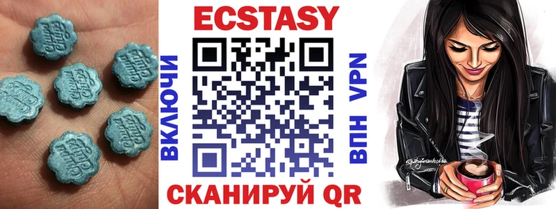Экстази Punisher  KRAKEN tor  Фёдоровский  купить  