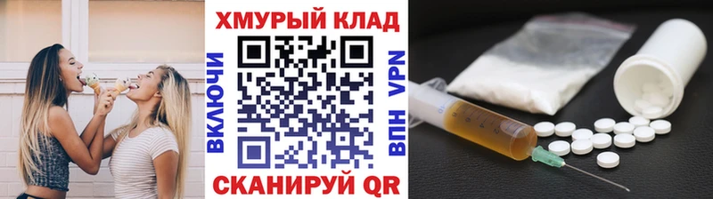 Героин Афган  Фёдоровский 