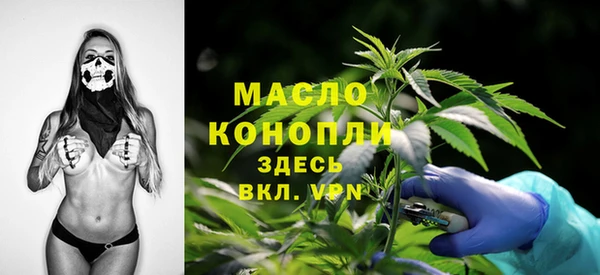 скорость Красноперекопск