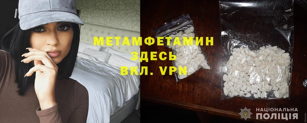 ГАЛЛЮЦИНОГЕННЫЕ ГРИБЫ Краснотурьинск