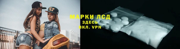 метадон Алексеевка