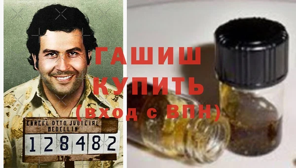 2c-b Абинск