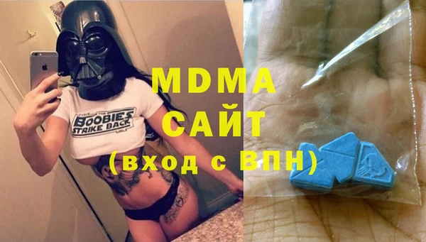 метадон Алексеевка