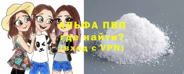 мяу мяу мука Алексин