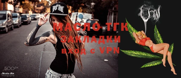 метадон Алексеевка