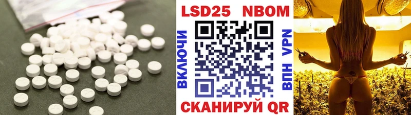 ЛСД экстази кислота  купить наркотик  Фёдоровский 