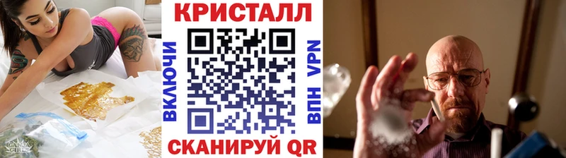 что такое наркотик  Фёдоровский  Первитин Methamphetamine 
