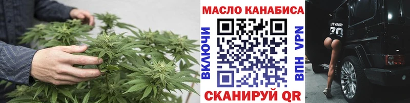 что такое   Фёдоровский  ТГК жижа 